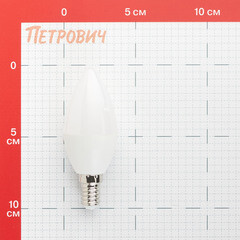 Лампа светодиодная Онлайт E14 4000К 10 Вт 750 Лм 220-240 В свеча матовая - фото 3