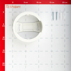 Рамка для накладного монтажа светильника Ledvance Ecoclass DL Frame 8 Вт пластиковая IP20 белая (4058075656789) - фото 2