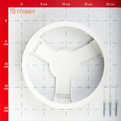 Рамка для накладного монтажа светильника Ledvance Ecoclass DL Frame 18 Вт пластиковая IP20 белая (4058075656857) - фото 2
