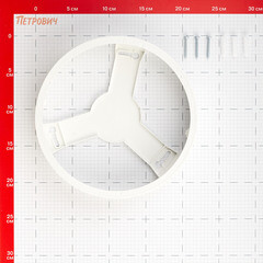 Рамка для накладного монтажа светильника Ledvance Ecoclass DL Frame 24 Вт пластиковая IP20 белая (4058075656888) - фото 2