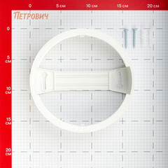 Рамка для накладного монтажа светильника Ledvance Ecoclass DL Frame 13 Вт пластиковая IP20 белая (4058075656826) - фото 2