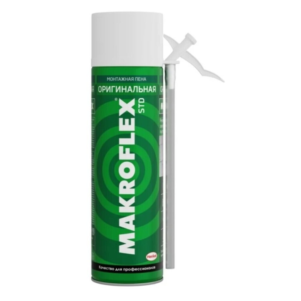 Сертификат makroflex. Пена монтажная makroflex 500мл. пена монтажная бытовая makroflex оригинальная стд 500 мл. макрофлекс original стд пена монтажная (0,75л) всесезонная 2598456. пена монтажная smart eco стд макрофлекс 750мл.