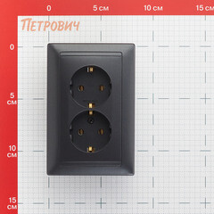Розетка Svet Стиль встраиваемая графит (EV 0365-6221) - фото 2