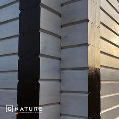 Масло GNature Hirnholzschutz для защиты торцов бесцветное 2,5 л - фото 3