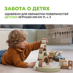 Масло GNature Möbel und Arbeitsplattenö для мебели и столешниц бесцветное шелковисто-глянцевое 0,75 л - фото 2