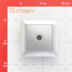 Розетка телевизионная Svet Стиль встраиваемая серебро (EV 0365-4118) - фото 2