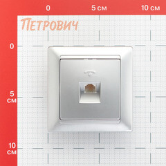 Розетка телефонная Svet Стиль встраиваемая серебро RJ11 (EV 0365-3118) - фото 2