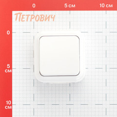 Выключатель Svet одноклавишный накладной белый (EV 0366-5510) - фото 2