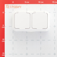 Розетка Svet накладная белая с крышкой (EV 0366-6620) - фото 2