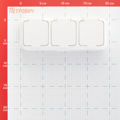 Розетка Svet накладная белая со шторками (EV 0366-8630) - фото 2