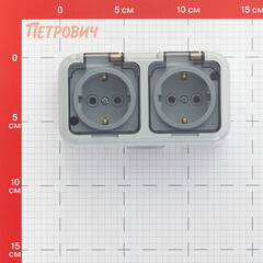 Розетка Svet накладная серая с крышкой (EV 0366-6629) - фото 2
