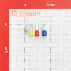 Набор наконечников EKF PROxima НШВИ №4 4-16 кв.мм (100 шт.) - фото 2