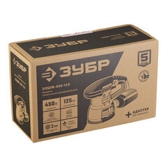 Шлифмашина эксцентриковая электрическая Зубр ЗОШМ-450-125 450 Вт d125 мм - фото 2
