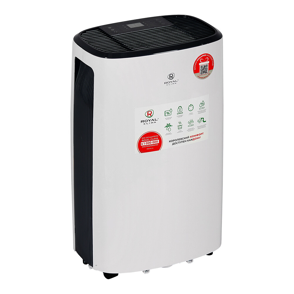 

Осушитель воздуха Royal Clima RD-CR16-E 260 Вт 16 л/сут, Белый;черный