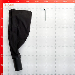 Шлифмашина ленточная аккумуляторная КМ АТОМ 18В 457х75 мм без АКБ и ЗУ (CBS-181) - фото 2