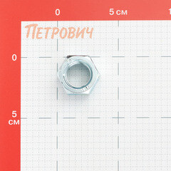 Гайка шестигранная оцинкованная М22 DIN 934 (6 шт.) - фото 2