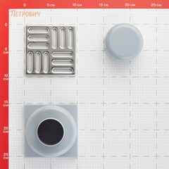 Трап душевой вертикальный АНИ пласт с гидрозатвором 100х100 мм d50 мм решетка из нержавеющей стали (TA5202) - фото 2