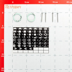 Коллектор для теплого пола Tece 1 ВР(г) х 10 выходов 3/4 НР(ш) ЕК х 1 ВР(г) с расходомерами (77310010) - фото 3