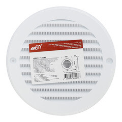 Решетка вентиляционная пластиковая приточно-вытяжная Era РКС d161 мм с сеткой с фланцем d125 мм белая - фото 3