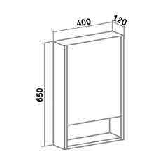 Зеркальный шкаф Runo Микра 40х65х12 см белый - фото 5