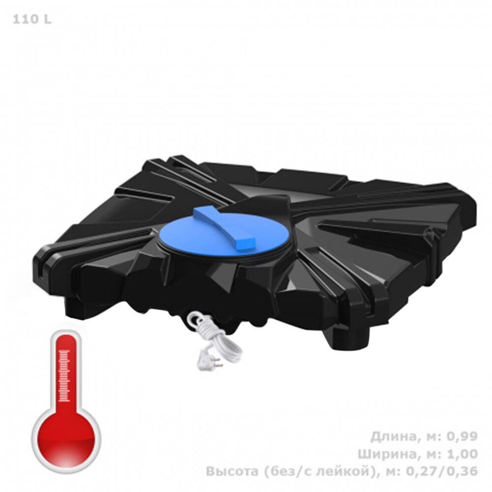 

Бак для душа с подогревом 110 л Polimer Group Роса-2 с лейкой