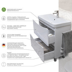 Тумба под раковину Vigo Glem 60 см напольная белая (tn.GLE.9595.60.2Y) - фото 3