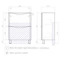 Тумба под раковину Vigo Glem 60 см напольная белая (tn.GLE.9595.60.2Y) - фото 2