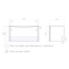 Тумба под раковину Vigo Glem 70 см подвесная белая (tp.GLE.9595.70.1Y) - фото 2