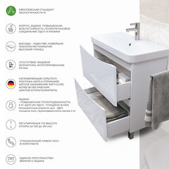 Тумба под раковину Vigo Glem 70 см напольная белая (tn.GLE.9595.70.2Y) - фото 3