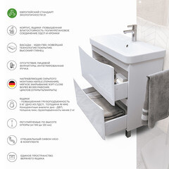 Тумба под раковину Vigo Glem 80 см напольная белая (tn.GLE.9595.80.2Y) - фото 3