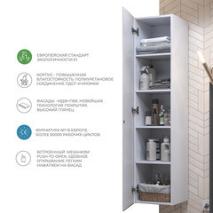 Пенал Vigo Glem 35 см подвесной белый - фото 3