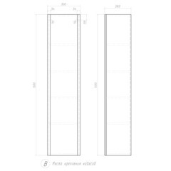 Пенал Vigo Glem 35 см подвесной белый - фото 2