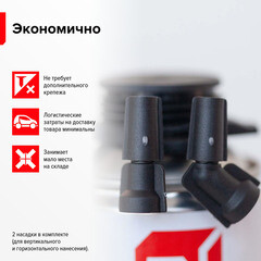 Утеплитель напыляемый полиуретановый Технониколь Master 850 мл - фото 3