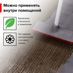 Мастика битумная гидроизоляционная водоразбавляемая Технониколь AquaMast 15 кг - фото 4