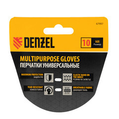 Перчатки полиамидные усиленные Denzel черно-желтые 10 (XL) - фото 3