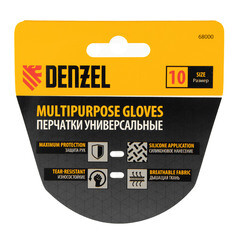Перчатки полиамидные с силиконовым покрытием усиленные на липучках Denzel черно-желтые 10 (XL) - фото 3