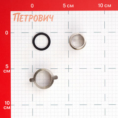 Штуцер 3/4 для шланга MasterProf латунный (ДС.020004) - фото 2
