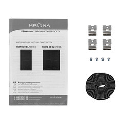 Варочная панель индукционная Krona Remo 45 3 конфорки черная - фото 3