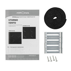 Варочная панель индукционная Krona Vento 60 4 конфорки черная - фото 4