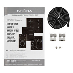 Варочная панель индукционная Krona Magier 60 BL 4BTK 4 конфорки черная - фото 3