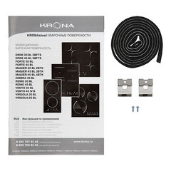 Варочная панель индукционная Krona Erde 30 BL 2BFTS 2 конфорки черная - фото 3