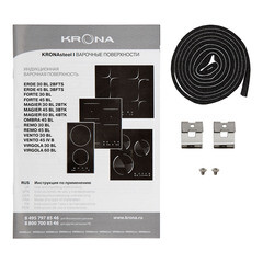 Варочная панель индукционная Krona Erde 45 BL 3BFTS 3 конфорки черная - фото 3