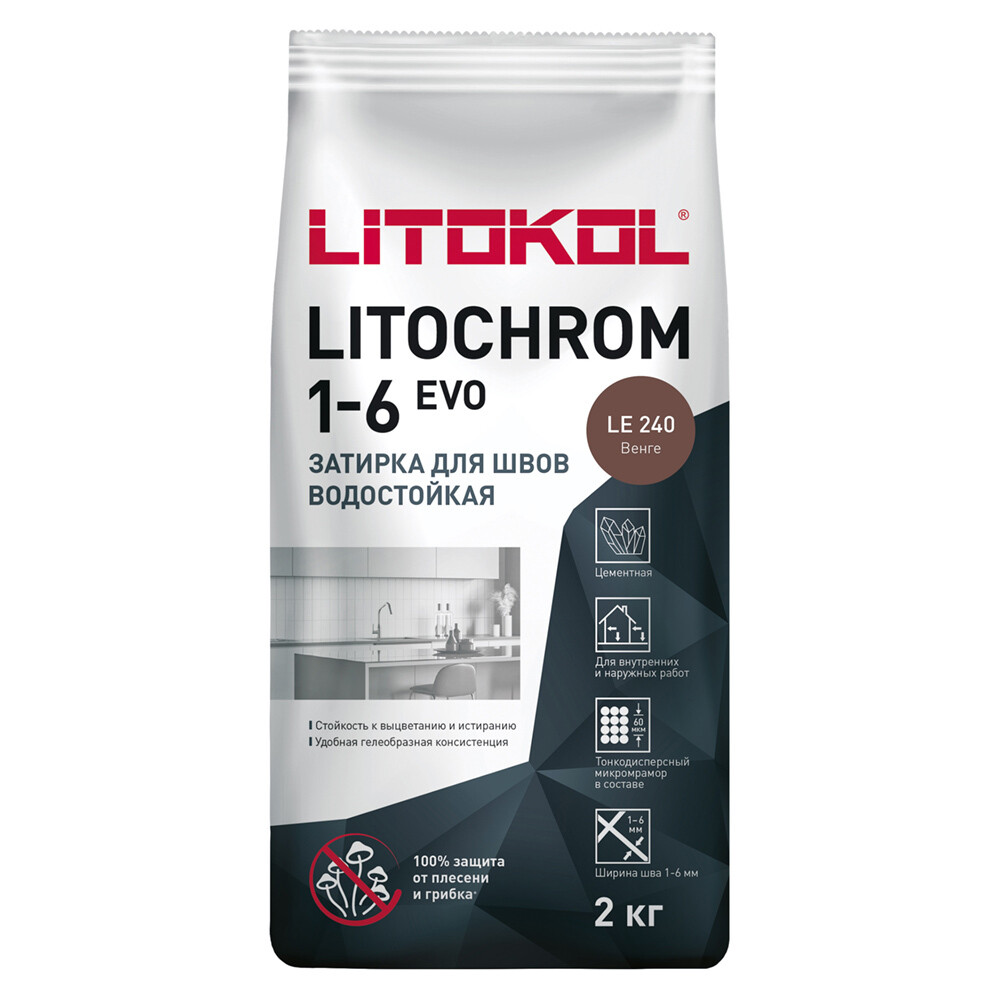 Затирка цементная Litokol Litochrom 1-6 EVO LE.240 венге 2 кг