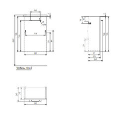 Тумба под раковину Cersanit Lara 40 см подвесная белая (SP-SZ-LARA-CO40/Wh) - фото 2