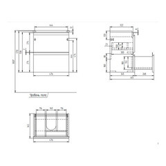 Тумба под раковину Cersanit Moduo Slim 50 см подвесная белая (64124) - фото 2