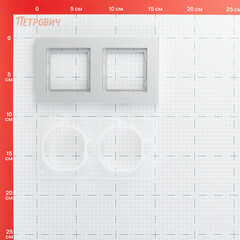 Рамка Systeme Electric AtlasDesign Aqua двухместная алюминий (ATN440302) - фото 2