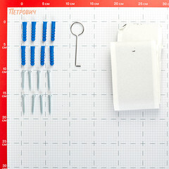 Лоток душевой АНИ пласт Бимс с сухим затвором 62х650 мм d40 мм решетка из нержавеющей стали (TLQ1465G) - фото 2