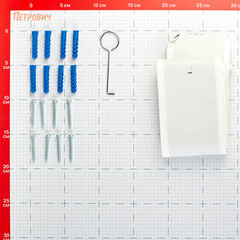 Лоток душевой АНИ пласт Бимс с сухим затвором 62х850 мм d40 мм решетка из нержавеющей стали (TLQ1485G) - фото 2