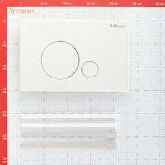 Клавиша смыва для инсталляций BelBagno Sfera белая (BB014-SR-BIANCO) - фото 2