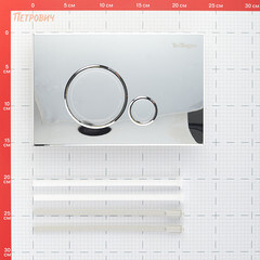 Клавиша смыва для инсталляций BelBagno Sfera хром (BB015-SR-CHROME) - фото 2